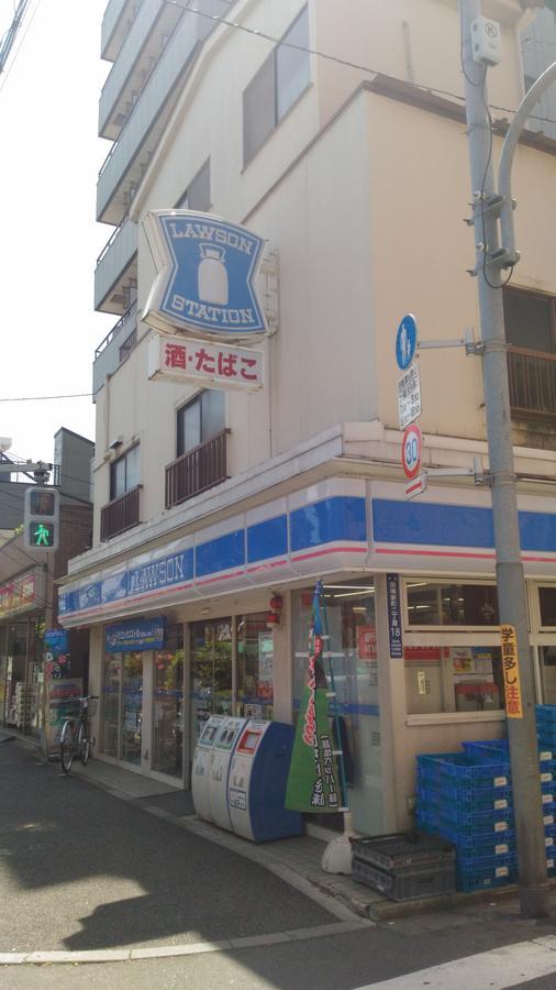 Base Inn Tabata Präfektur Tokio Exterior foto